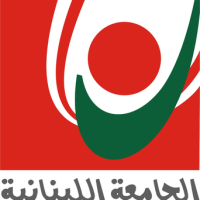 شعار الجامعة اللبنانية