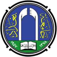 شعار جامعة بغداد